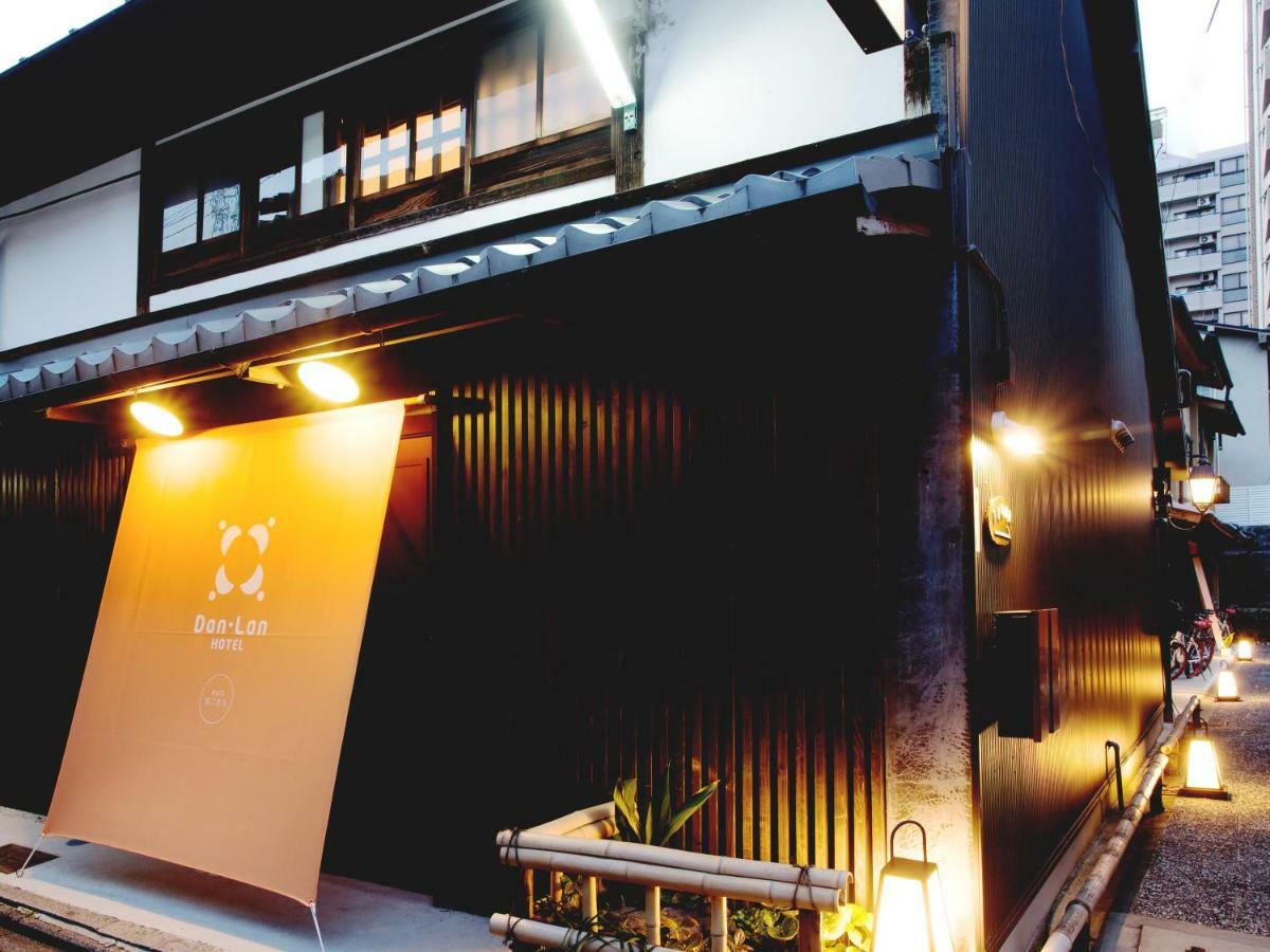 Dan Lan Hotel Nijo Kyokomachi Kyoto Luaran gambar