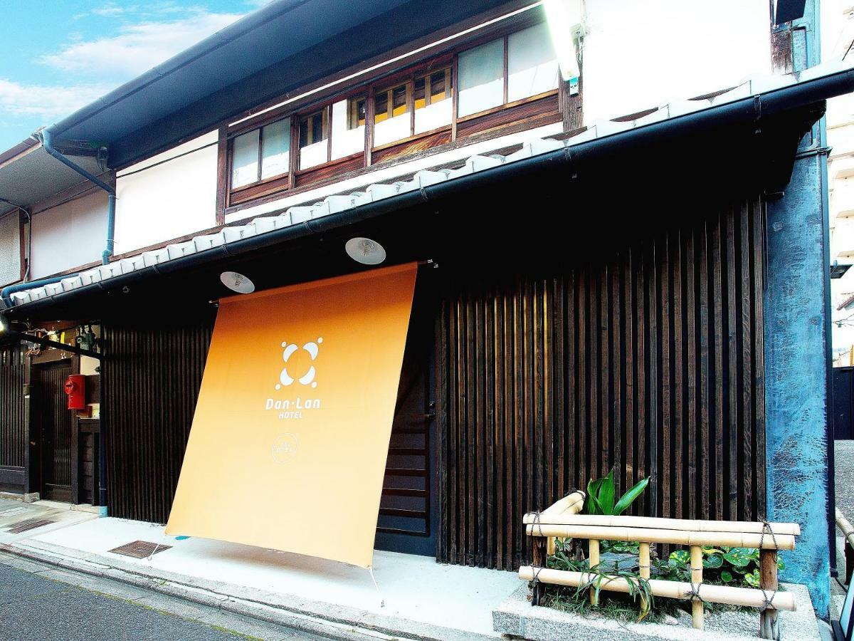 Dan Lan Hotel Nijo Kyokomachi Kyoto Luaran gambar